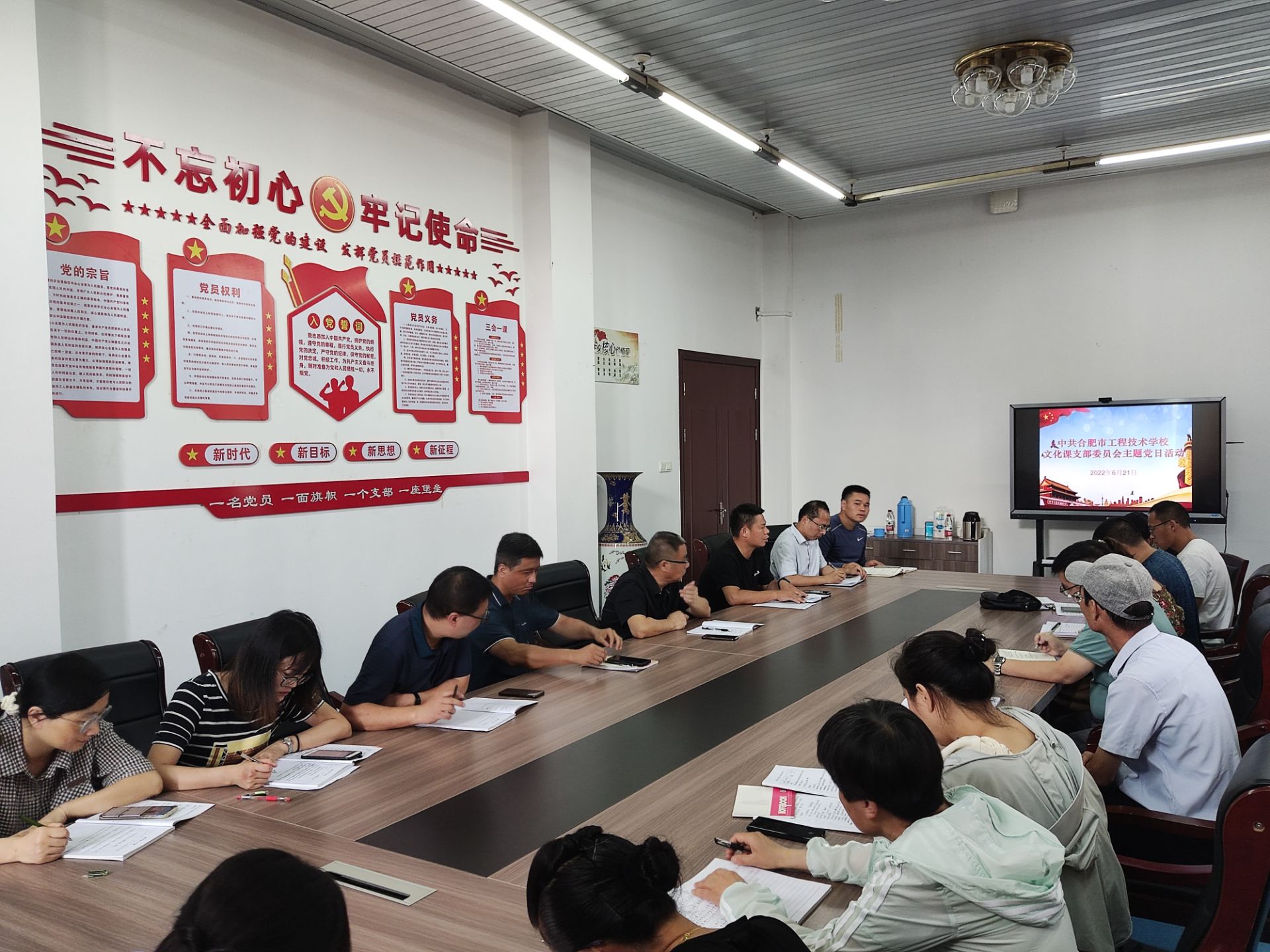 QQ图片20220621211402.jpg