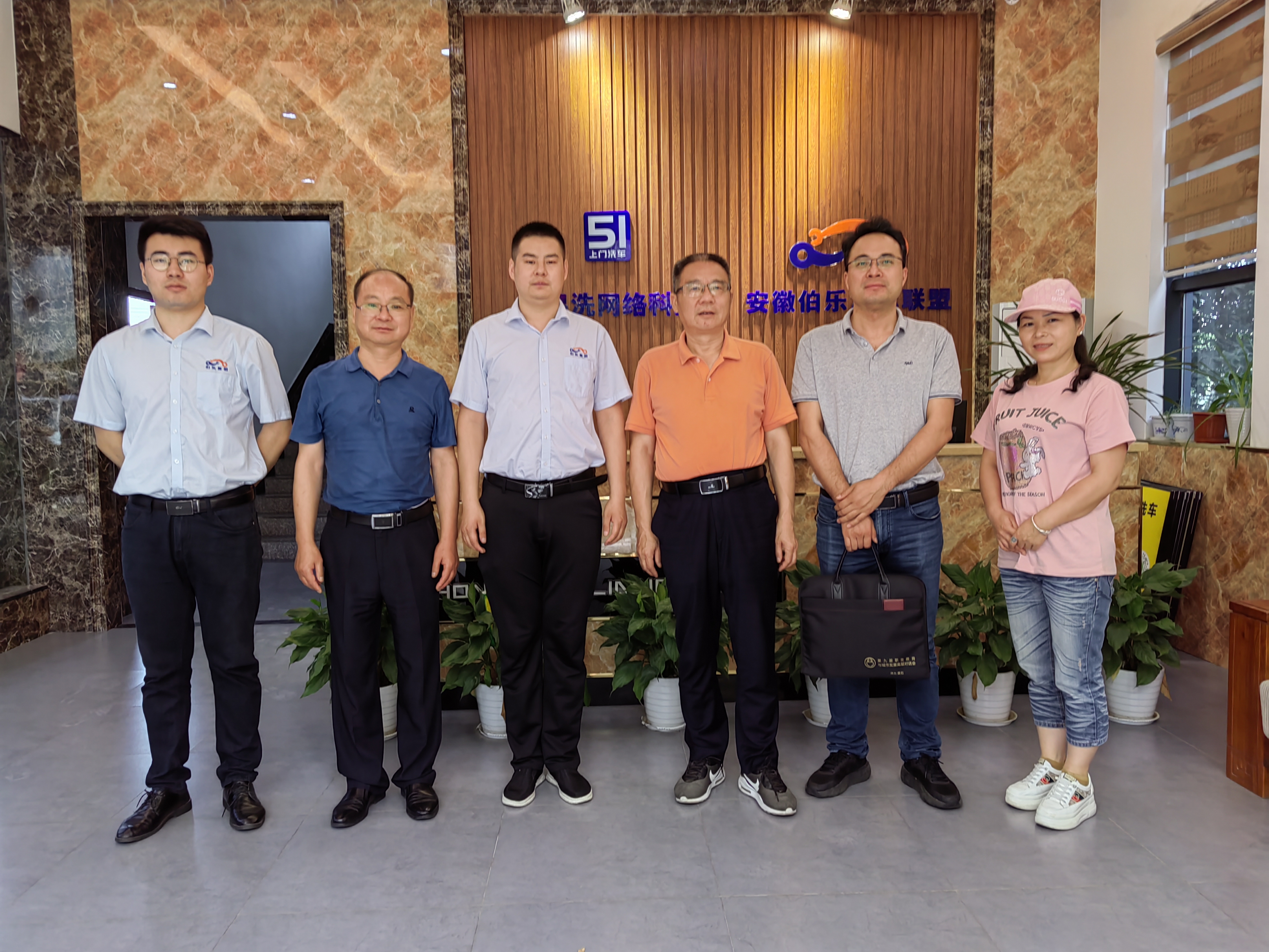 2022.6.1伯乐考察9.jpg
