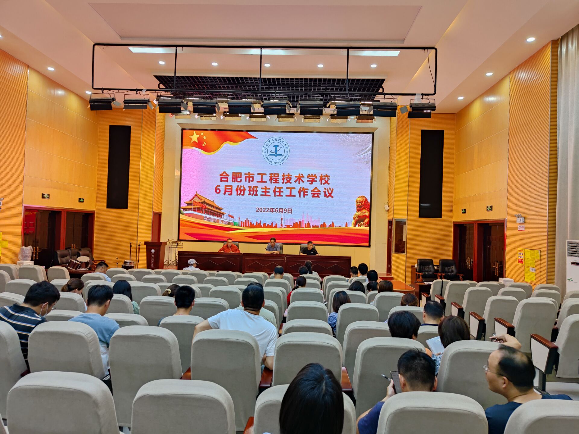 QQ图片20220610162753.jpg