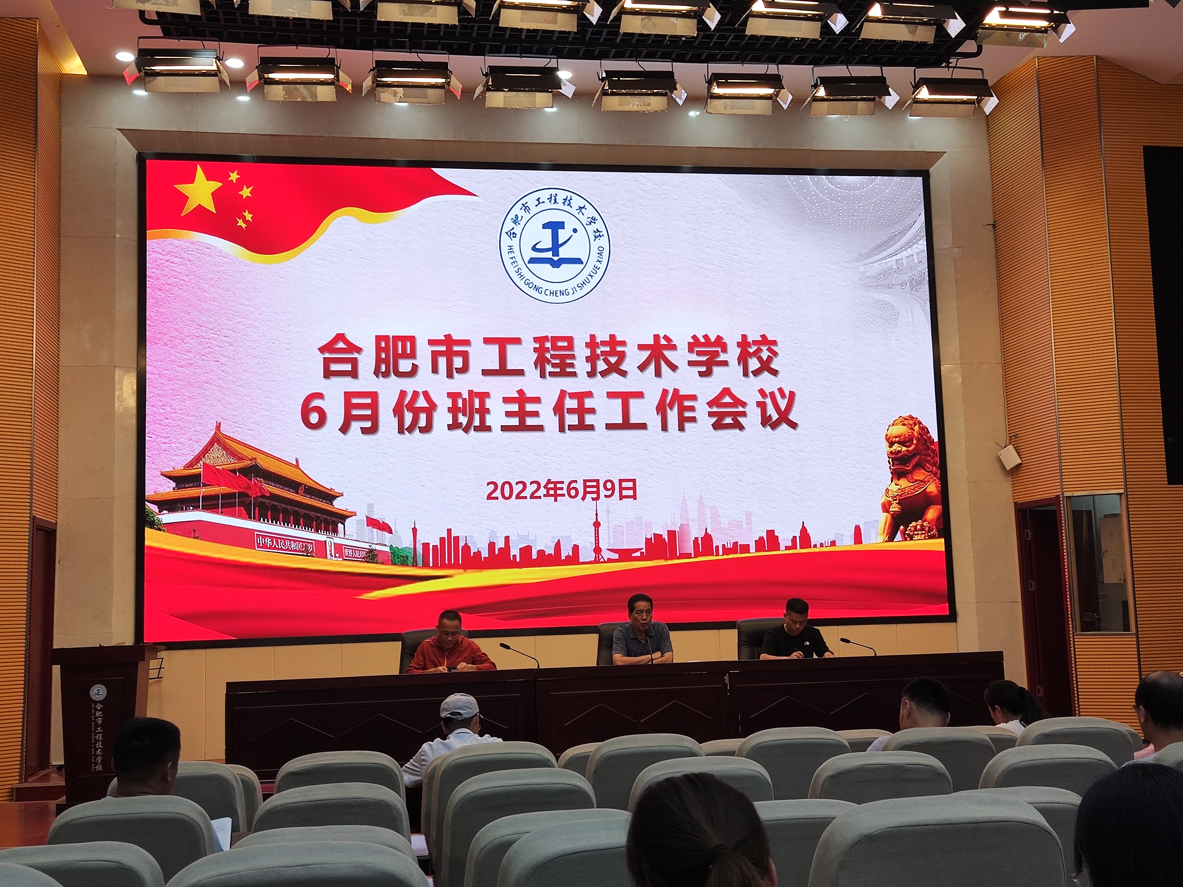 QQ图片20220610162748.jpg