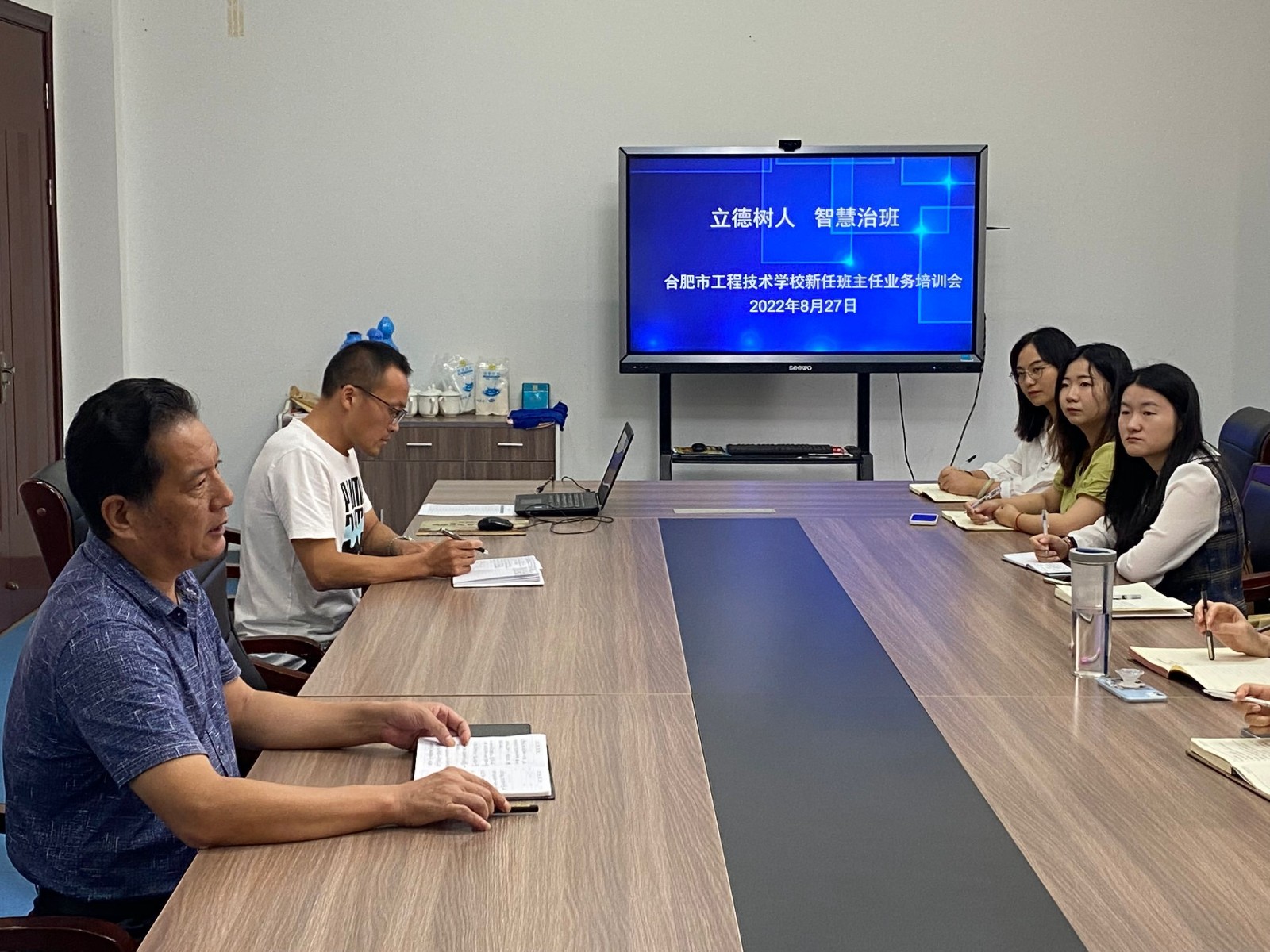 QQ图片20220827095443.jpg