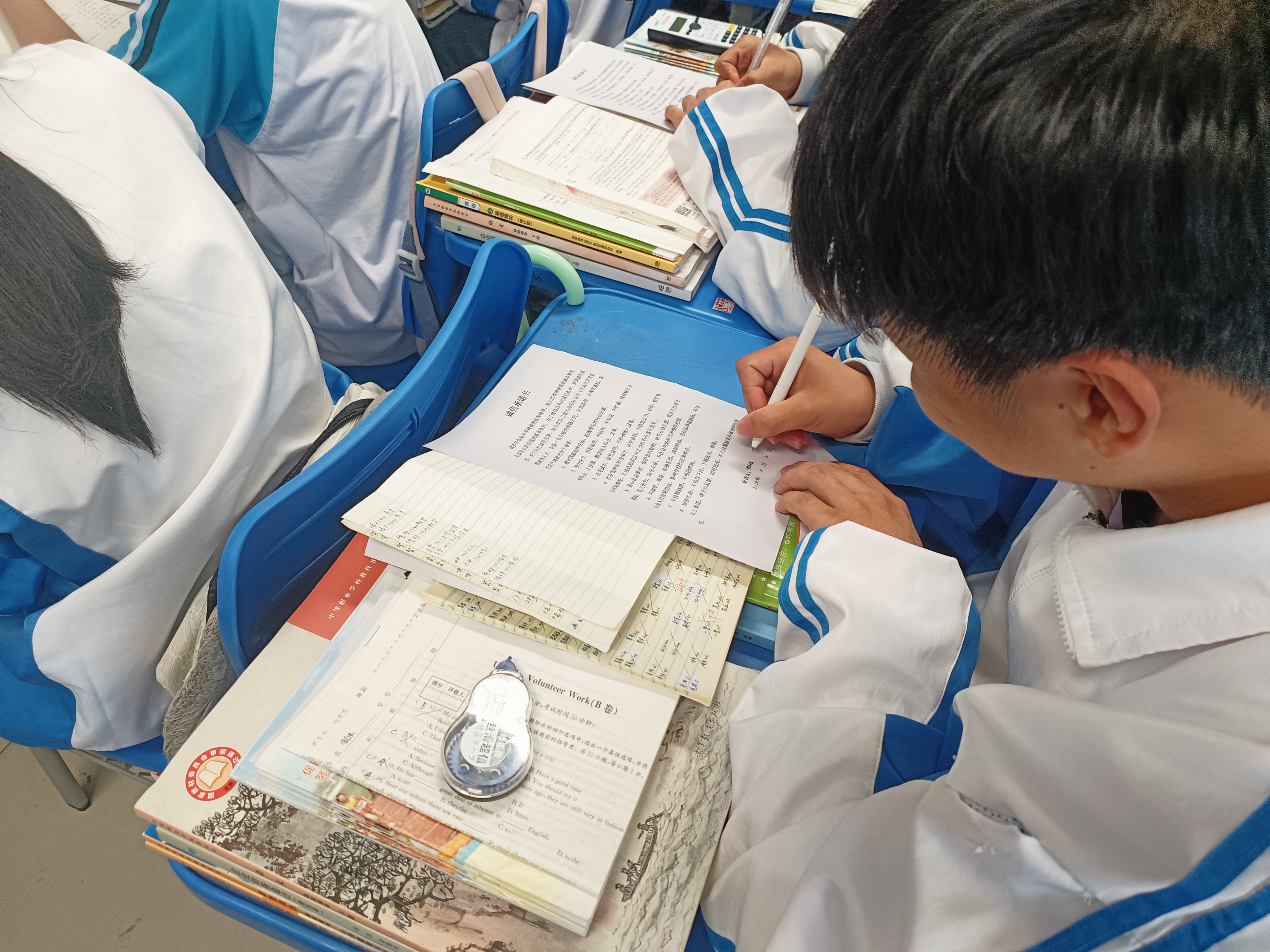 诚信承诺书个人签字照片.jpg
