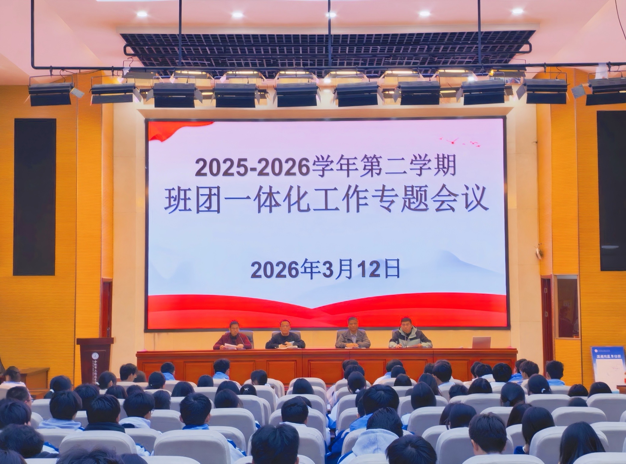 4bb8c597e7b8f1ff662e86043ee0da9d.jpg 4bb8c597e7b8f1ff662e86043ee0da9d.jpg